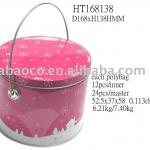 tin can with handle, CMYK printing