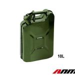 USA Jerry can