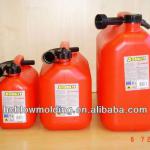 Plastic Jerry Can ,Oil Container ,Fuel Can