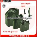 5L/10L/20L water jerry cans,jerry can spouts,yellow jerry cans