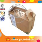 Kraft Paper Box,Paper Packing Box,Craft Paper Packaging Box