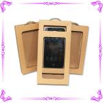 Custom design brown kraft paper box &amp; kraft paper gift box