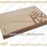 Laser Engraving wooden box for gift packaging