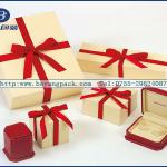 2014 new fashionable gift box