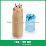 Kraft round pencil box with plastic sharpener