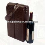 high quality luxury coffee leather wine carrier, wine leather box