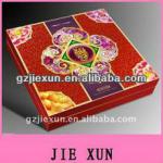 Hot sale newest mooncake paper gift packaging box