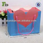 New Style Gift Paper Bag for Kids with 2 Handles