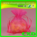 China Organza Bags/ Organza Pouch/ Organza Gift Bag