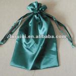 Chinese satin jewelry pouch(direct factory)