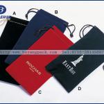 2014 Hot customized velvet pouch (Sample free)