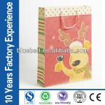 Good quality paper bags wholesale