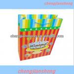 2013 new style happy birthday design paper gift bags
