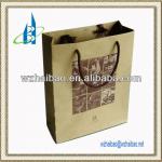 Environmental brown kraft bag