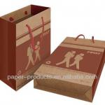 simple kraft paper bag