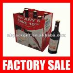 non woven wine bag/recycled bottle wine bag/wine gift bag