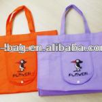 2013 Hot sale Non woven foldable bags