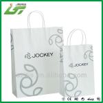 2014 custom shopping paper bag, paper shopping bag, paper bag printing with hot stamping