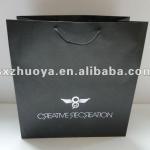 Matte lamination paper bag