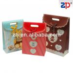Lovely Kids Decorate Gift Paper Bag