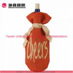 Packing jute wine bags wholesale