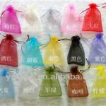 Factory make various sizes nice organza wine bag