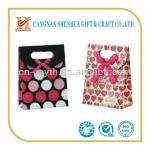 packing gift paper bag in lower price