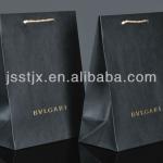 Luxury Black Paper Shopping Bag