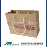 Stripe grain kraft paper gift bag