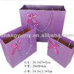 2014 new luxury brown gift paper bag