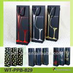 WT-PPB-829 Wholesale wine paper gift bags