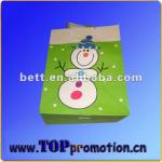 wholesale 25kg kraft paper bags