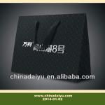 fashion paper hand bag for business