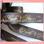gift wrapping ribbon