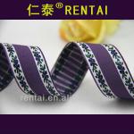 1 inch Fashion accessory and fittings ribbed face lavender jacquard antique gift ribbon