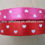 pretty satin ribbon