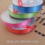 Plastic ribbon