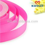 Customized Grosgrain Ribbon