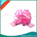 2.0 Inch Beautiful Wedding Pull Bows 10PCS Pink