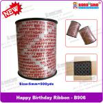 Party ribbon with happy birthday printed
