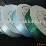 Double Sided Polyester Satin Ribbon