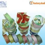 Decorative Metallic Ribbon