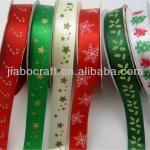 Satin ribbon with different christmas pattern printing