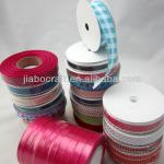 Printed grosgrain ribbon with more colors