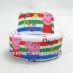 custom printed fold over elastic 5/8''
