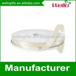 7/8 inch white China wholesale high quality single face box wrap decorative polyester satin ribbon