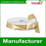 5/8 inch nude China wholesale high quality double face box wrap decorative polyester satin ribbon
