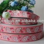 grosgrain ribbon 7/8 ,silver printed grosgrain ribbon