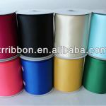 High quality solid polyester grosgrain ribbons