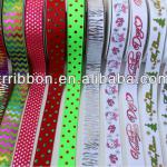 China printed ribbon